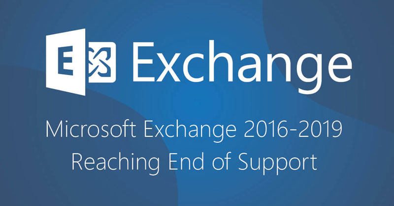 保護なしのExchange