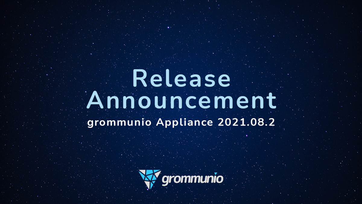 Ankündigung der grommunio Appliance 2021.08.2
